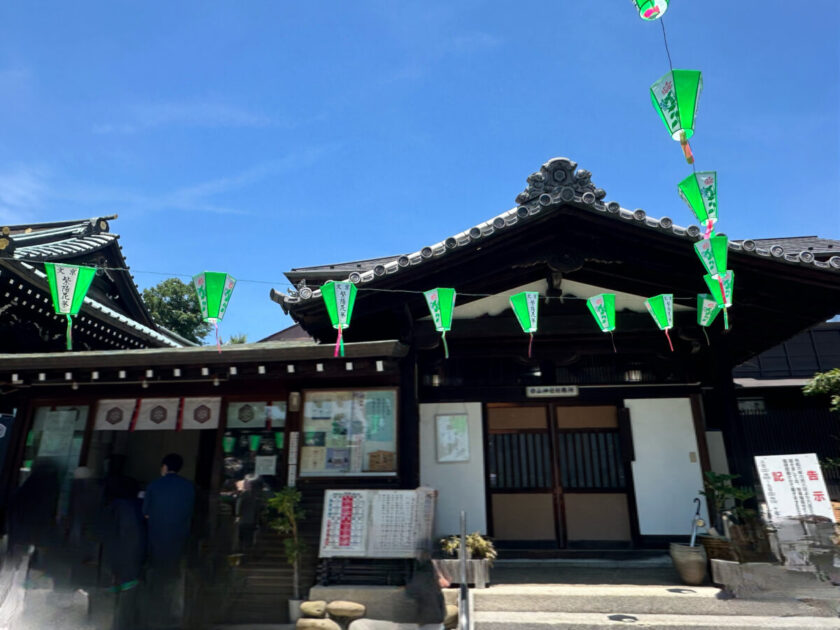 白山神社