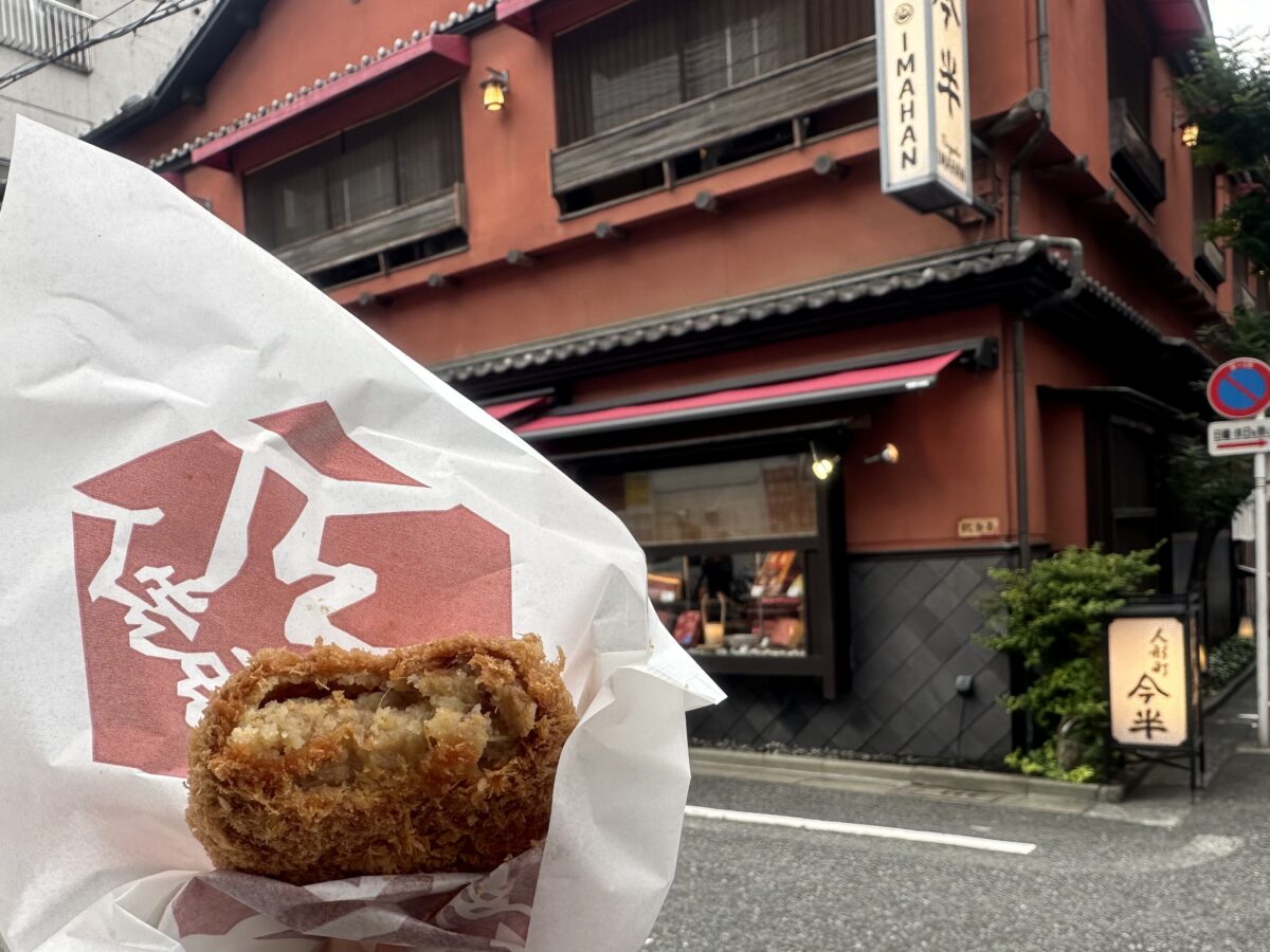 【甘酒横丁】人形町〜水天宮前ぶらり食べ歩き@東京